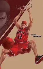 灌篮高手 - 漫蛙漫画日漫合集热门推荐